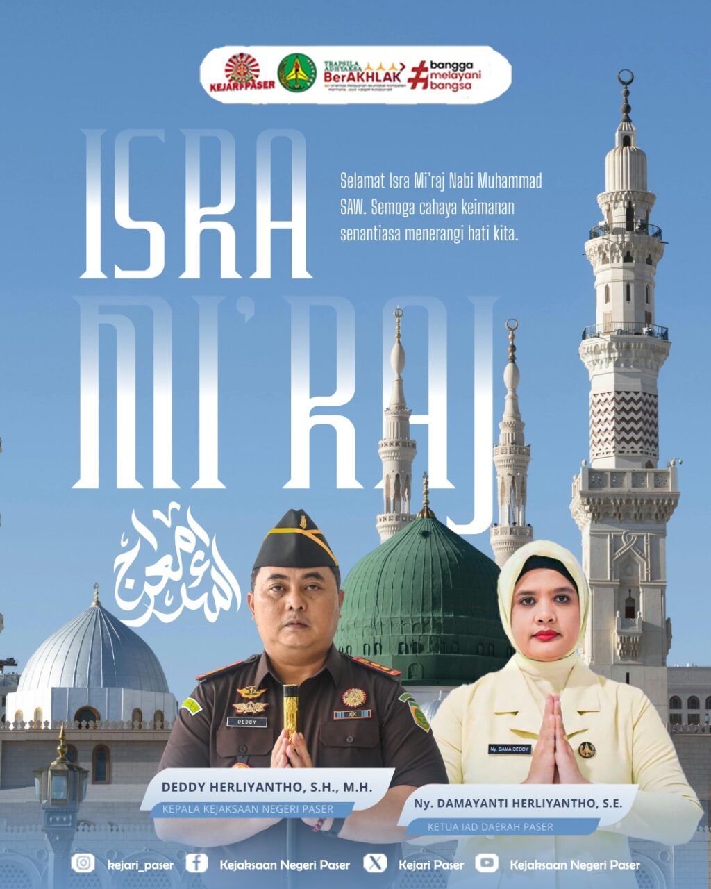 Selamat Memperingati Isra Miraj Nabi Muhammad SAW, 16 Januari 2026/1447 H