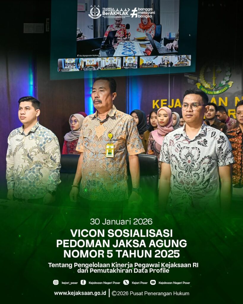 kegiatan Vicon Sosialisasi Pedoman Jaksa Agung Nomor 5 Tahun 2025 tentang Pengelolaan Kinerja Pegawai Kejaksaan RI dan Pemutakhiran Data Profile.