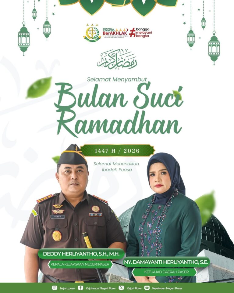 Selamat Menyambut Bulan Suci Ramadhan 1447 H/ 2026