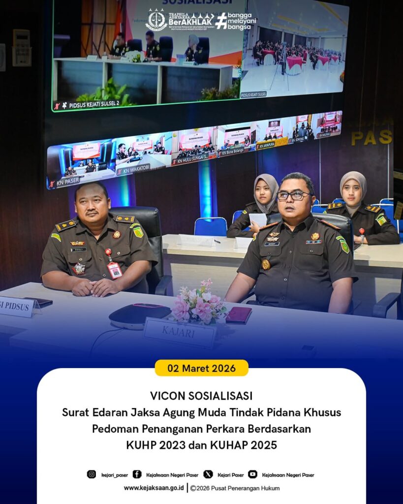 kegiatan Vicon Sosialisasi mengenai Surat Edaran Jaksa Agung Muda Tindak Pidana Khusus Pedoman Penanganan Perkara Berdasarkan KUHP 2023 dan KUHAP 2025