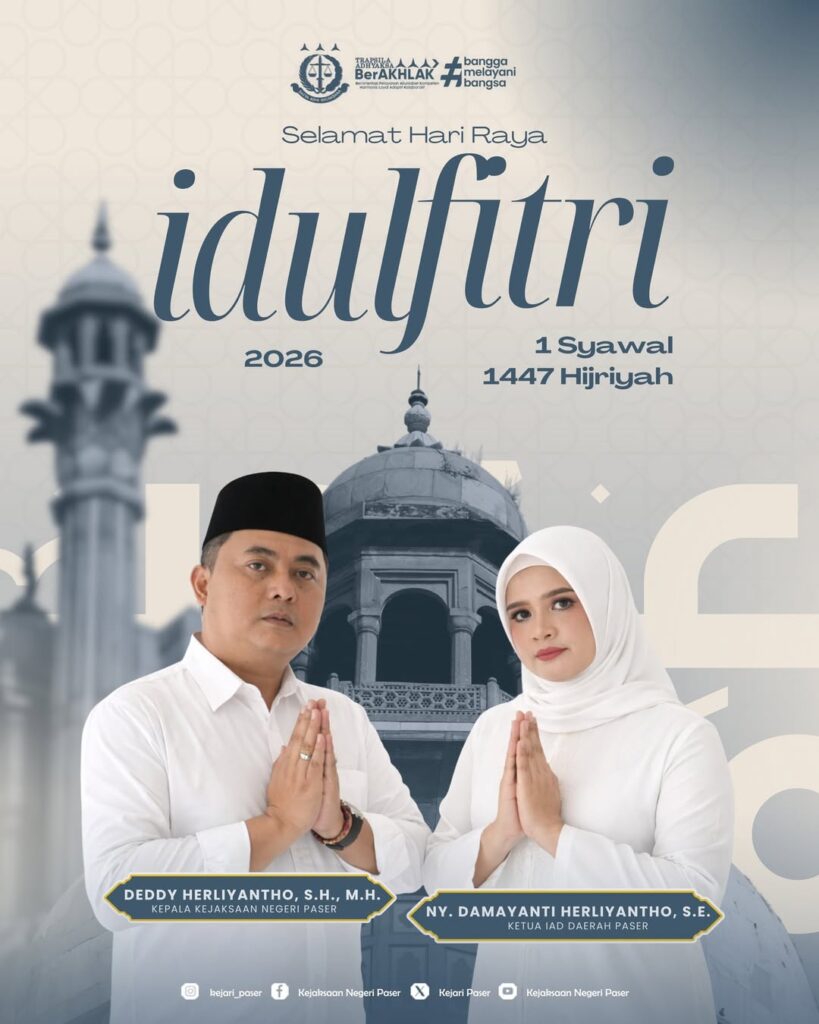 Selamat Hari Raya Idul Fitri