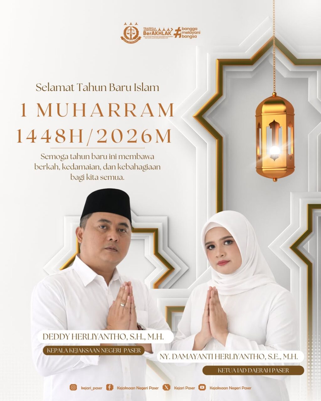 Selamat Tahun Baru Islam 1 Muharram 1448 H