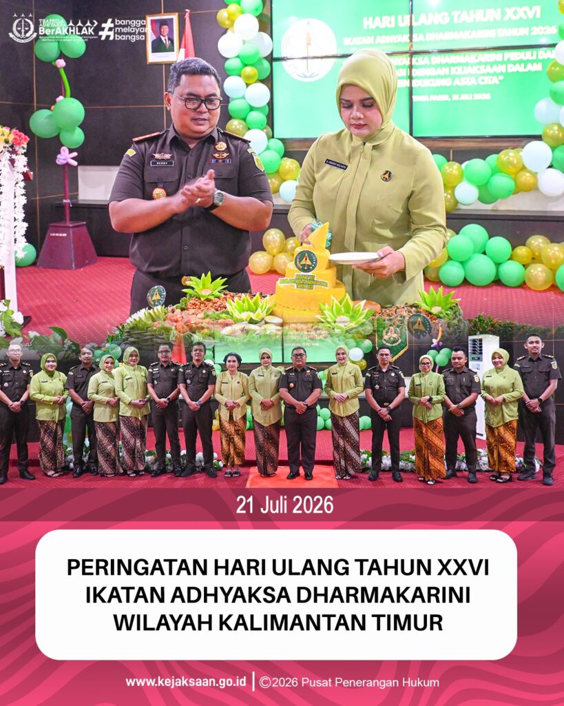 Upacara Peringatan Hari Ulang Tahun XXVI Ikatan Adhyaksa Dharmakarini (IAD) Wilayah Kalimantan Timur yang dilaksanakan di Aula Kejari Paser. Kegiatan diawali dengan pembacaan sambutan Jaksa Agung RI selaku Pengawas IAD Pusat, dilanjutkan sambutan Ketua IAD Daerah Paser Ny. Damayanti Herliyantho, S.E. da